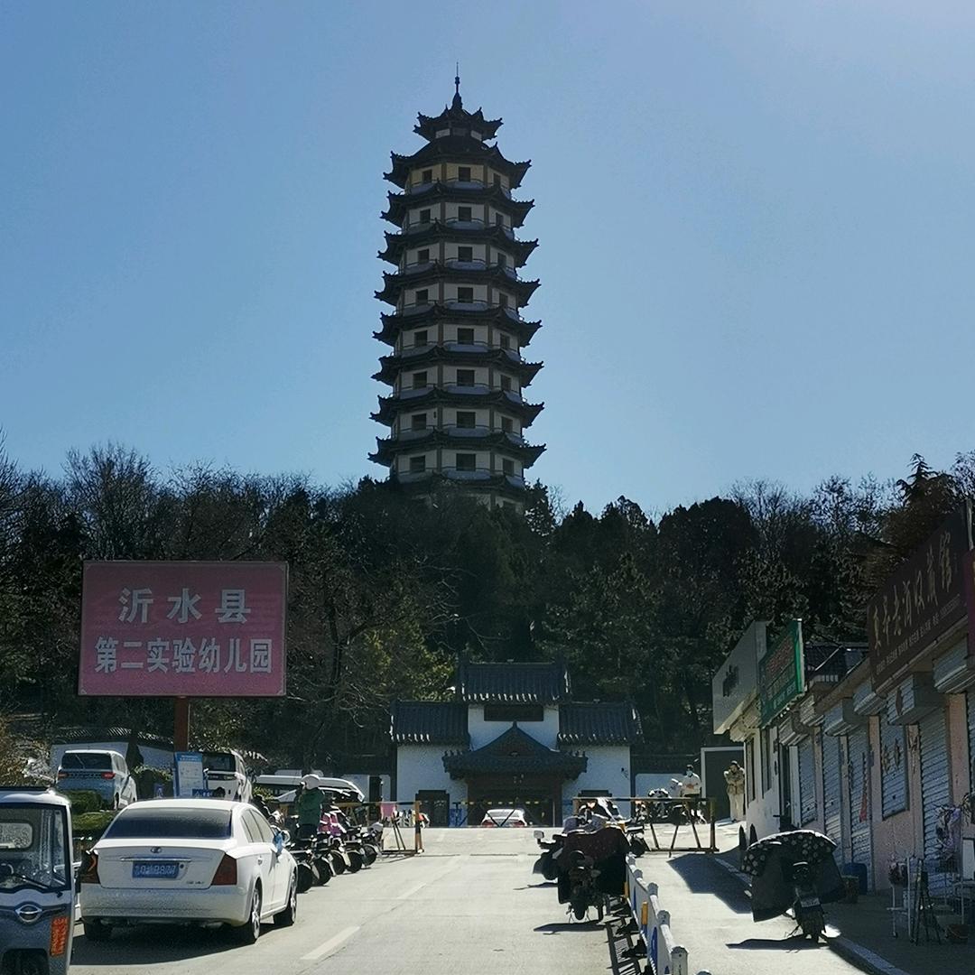 执着