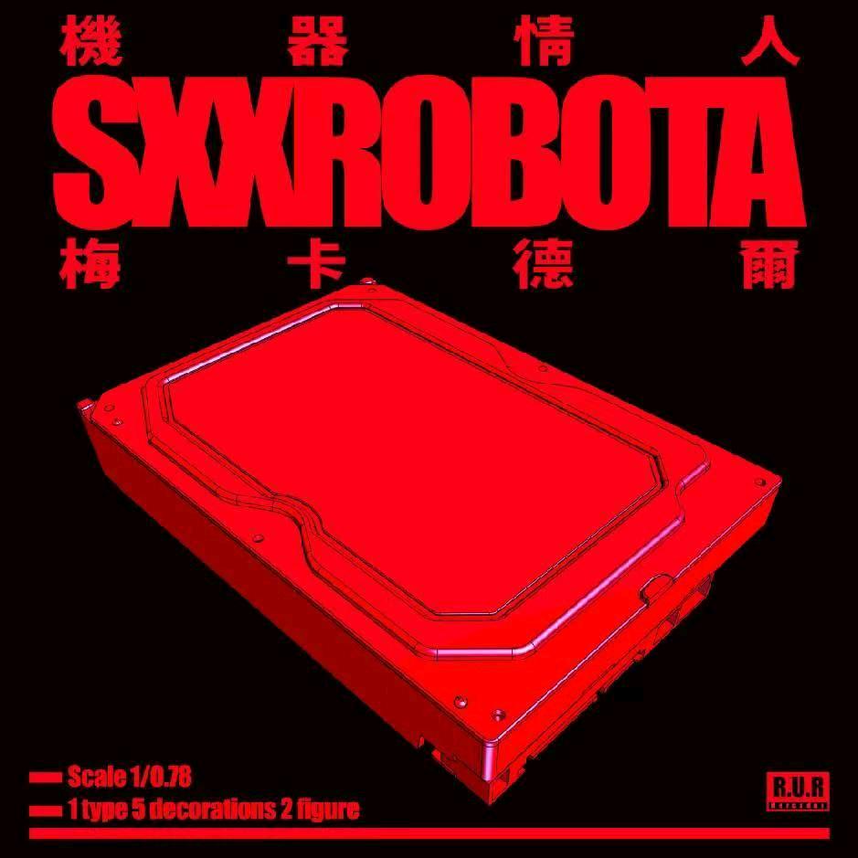 Sxx Robota