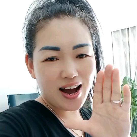 美美，