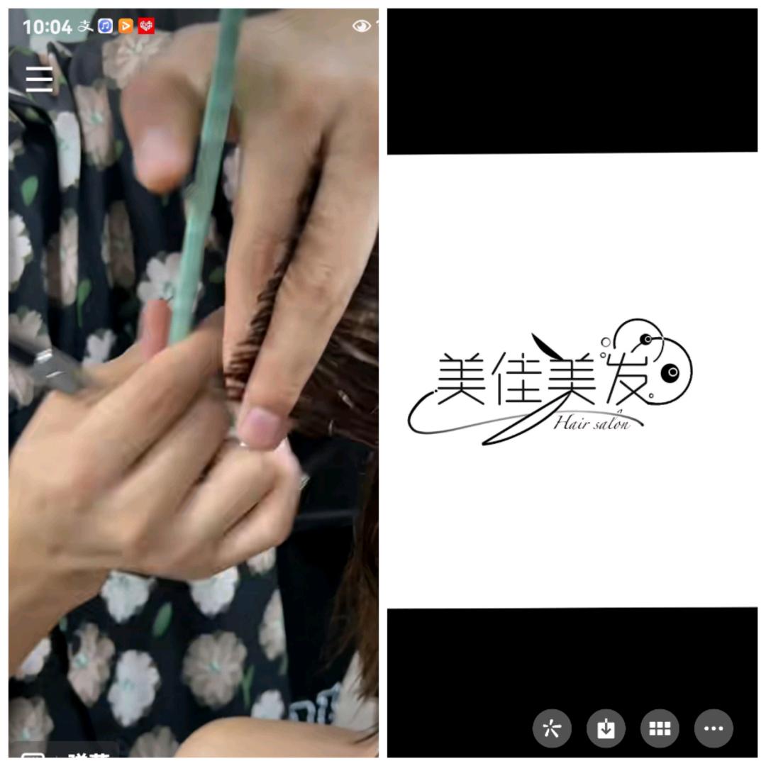 自信不傲慢