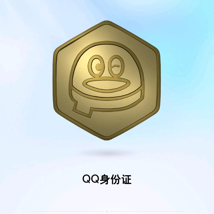 文