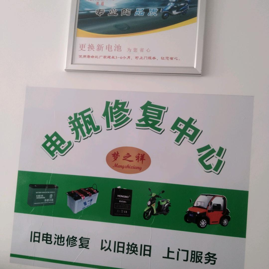 方小燕