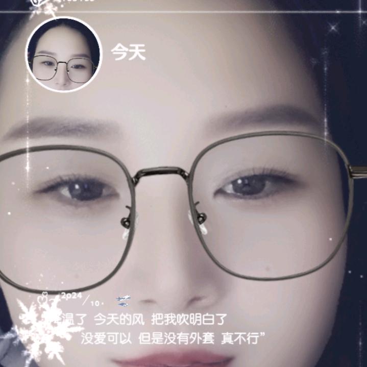 开心果