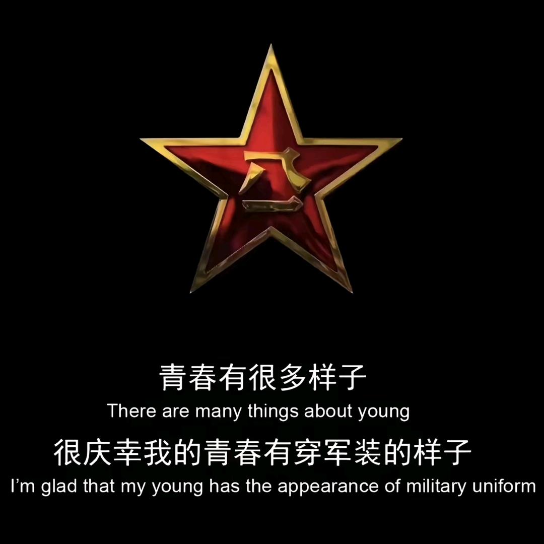 释放多巴胺