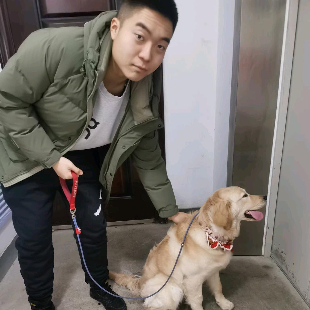 安稳