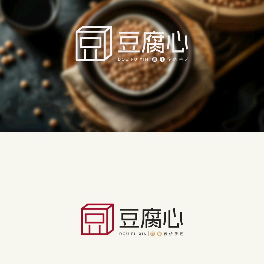 批发零售豆制品