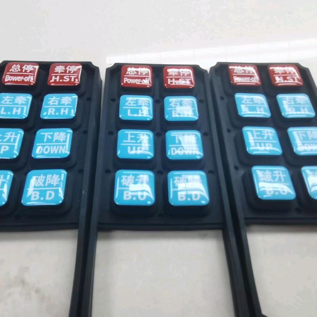 嘉利滴胶加工