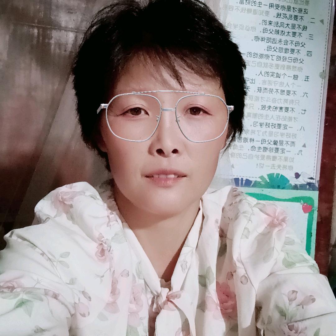 常艳