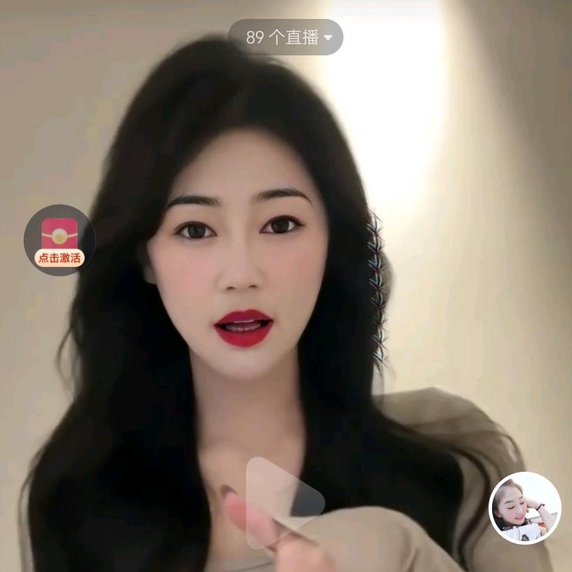 朋友叫我磨人精