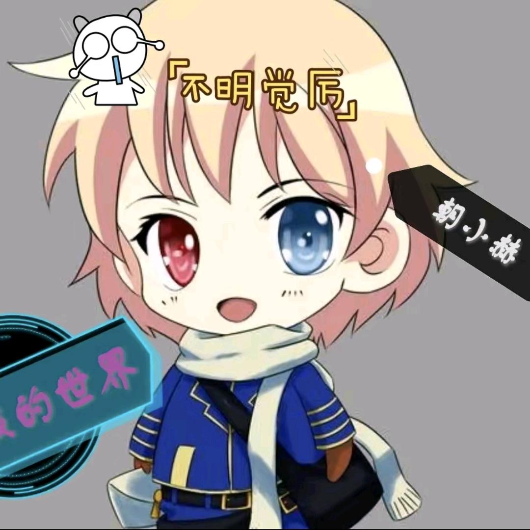 晚春