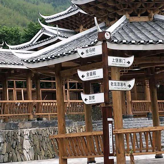 开开心心过好每一天