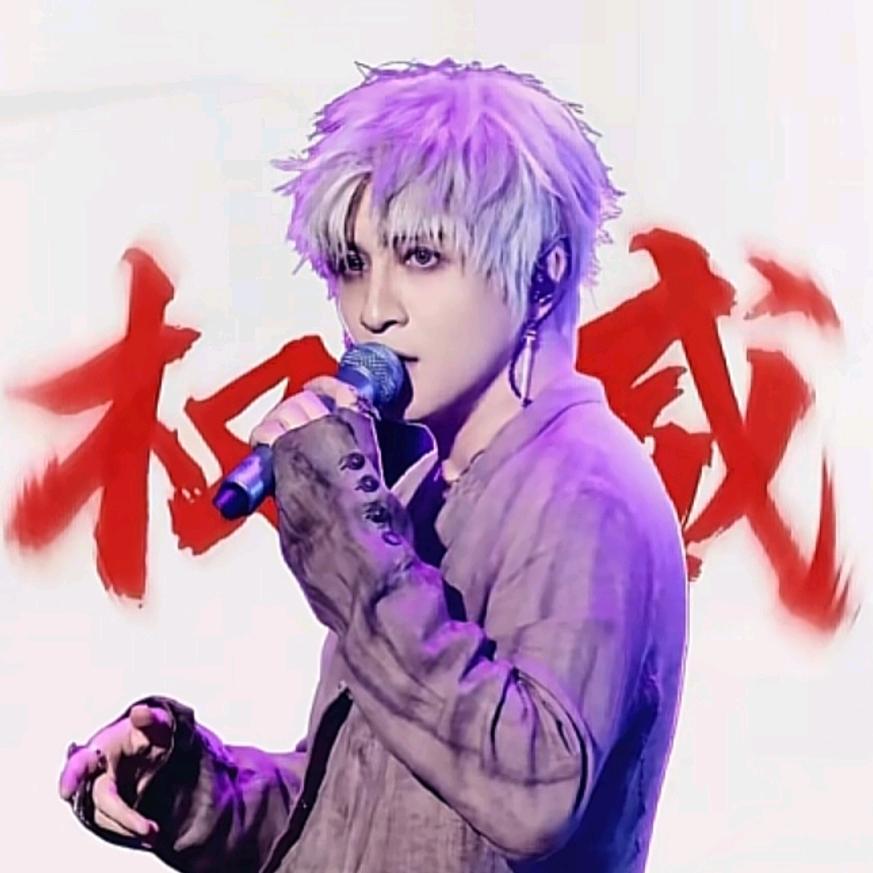 小清