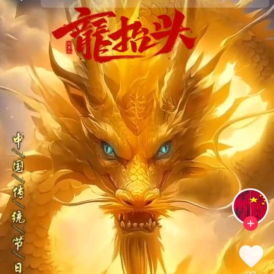 寂寞