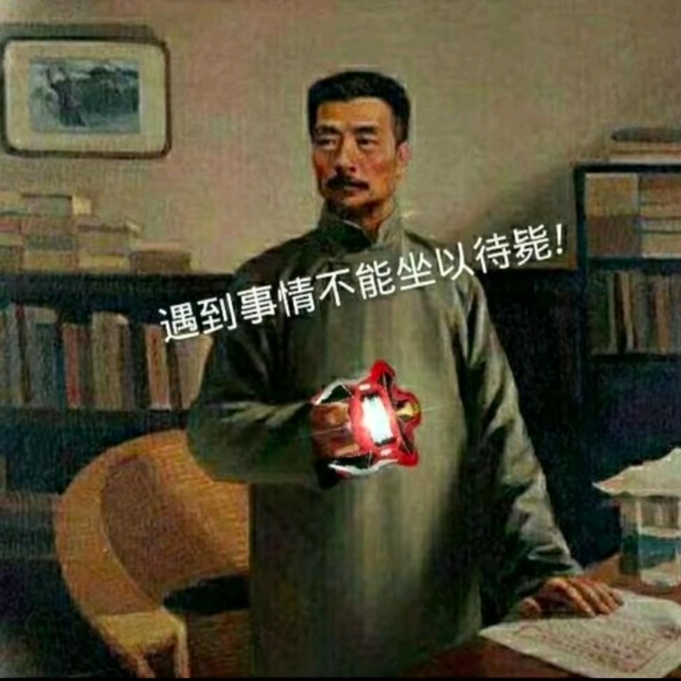 养生枫叶（恩师云裳. ）