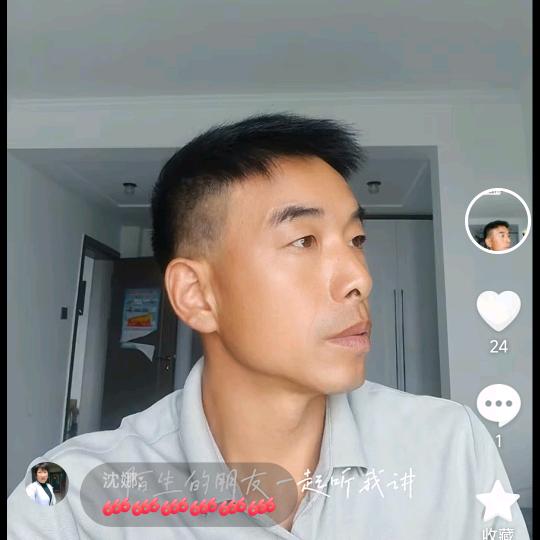 拖车救援阿远