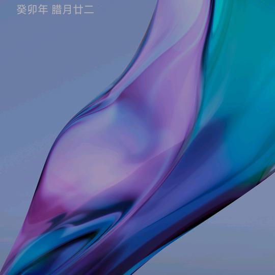 一地鸡毛