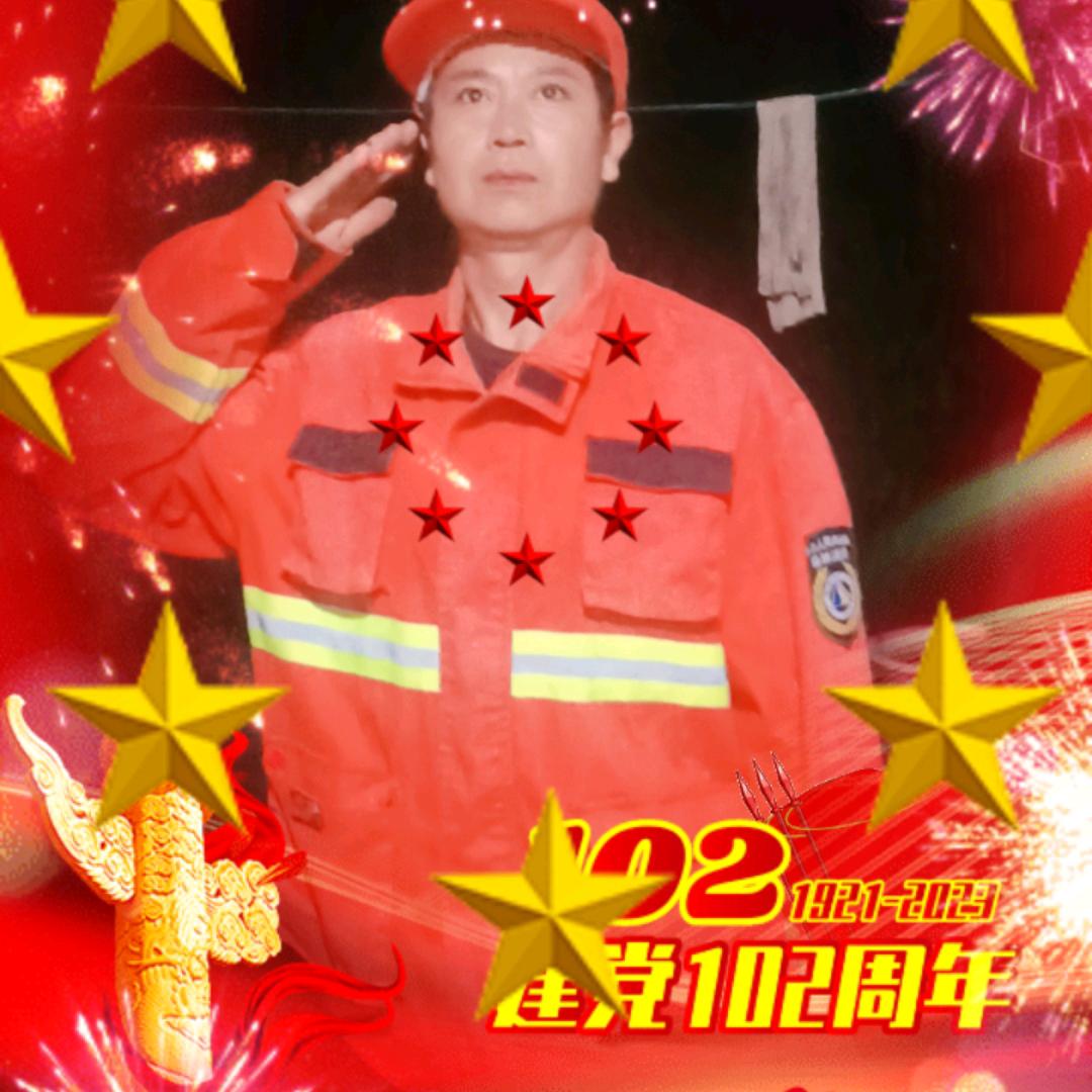 敖师