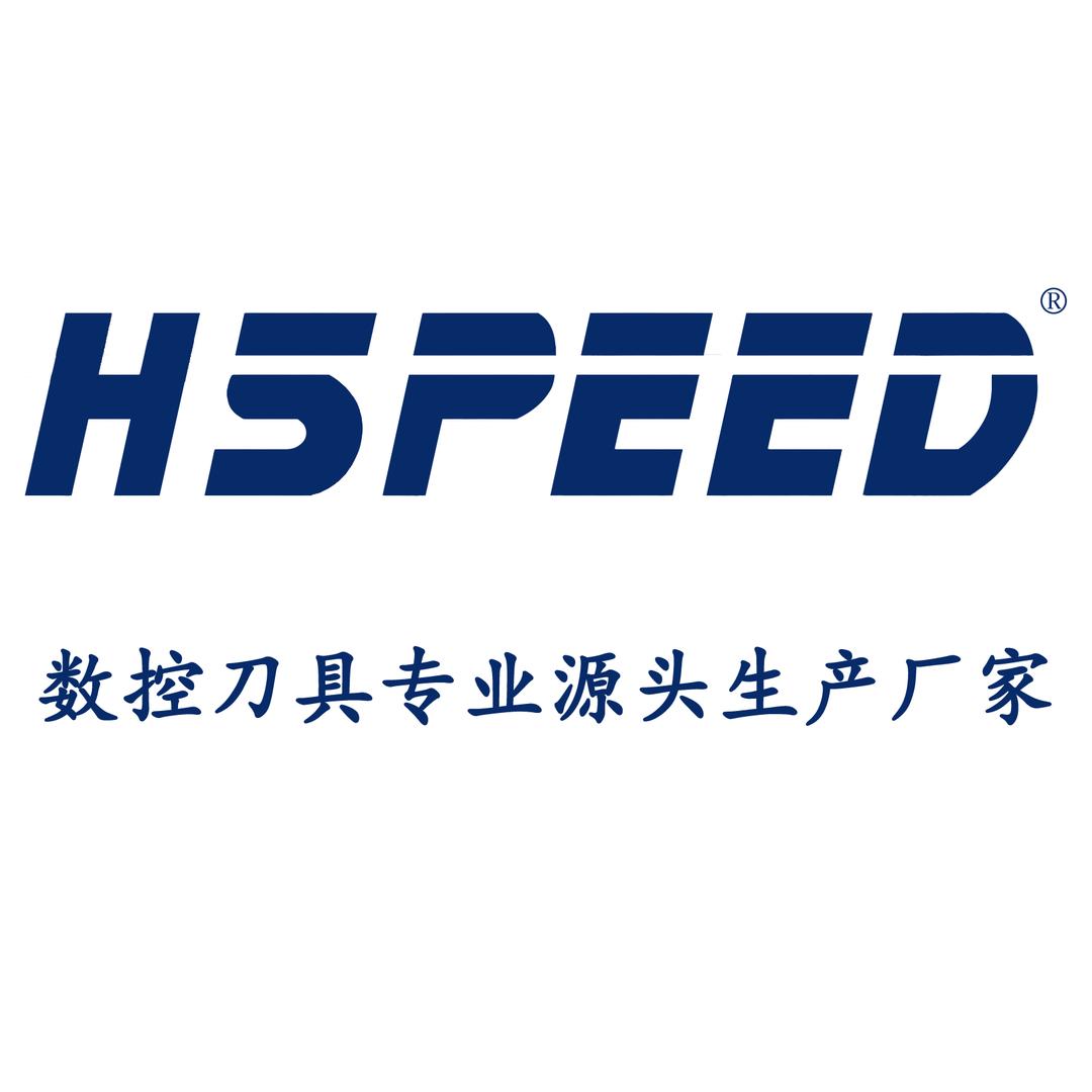 数控刀具-车刀