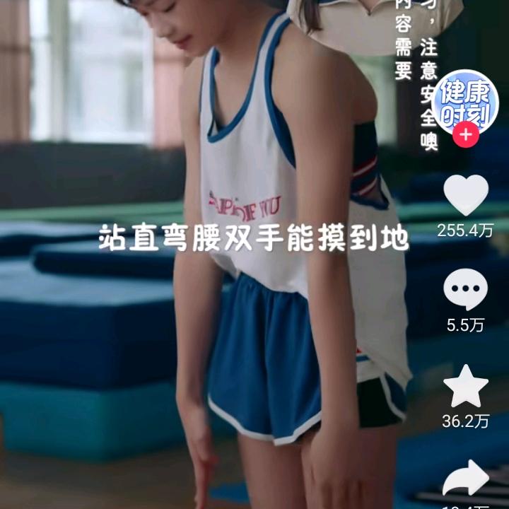 王树杰