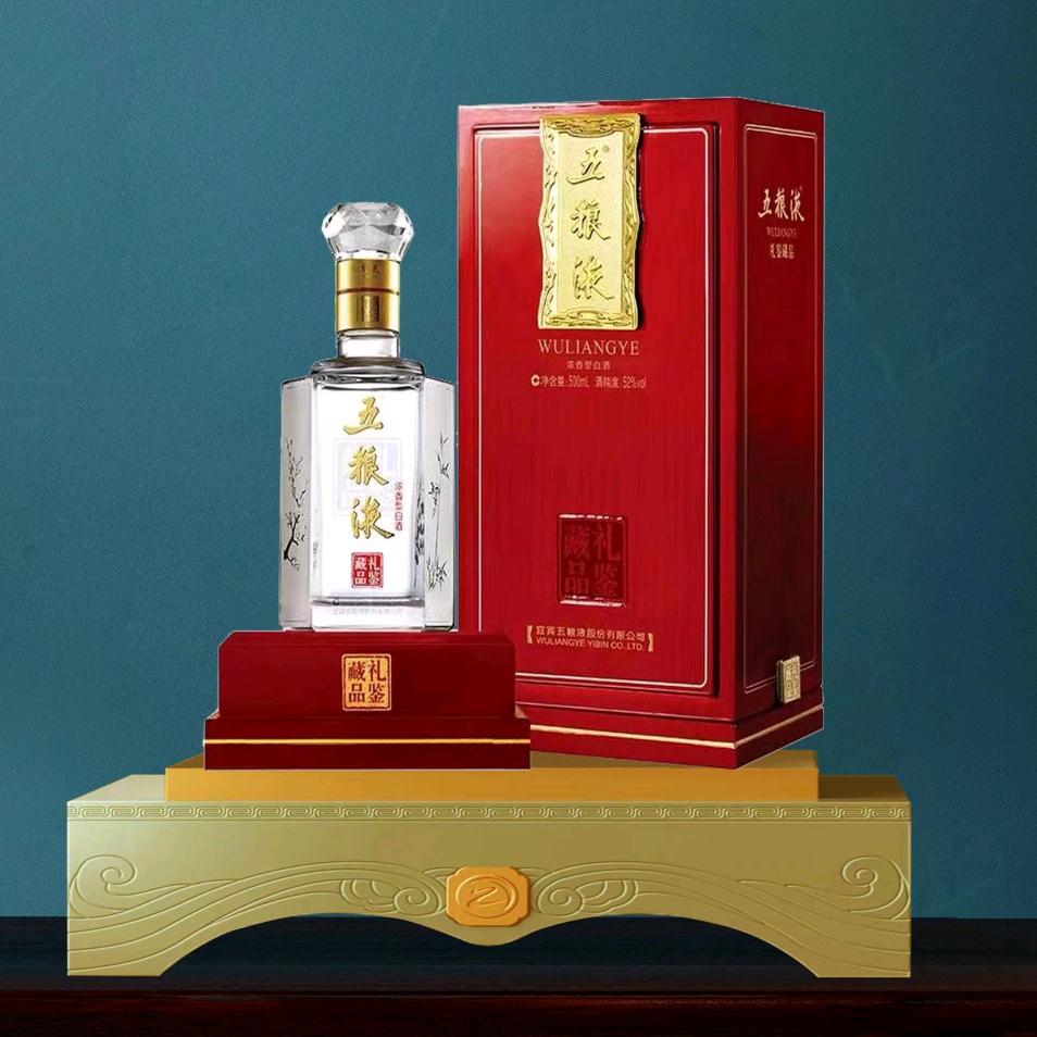 欣宏吉瑞