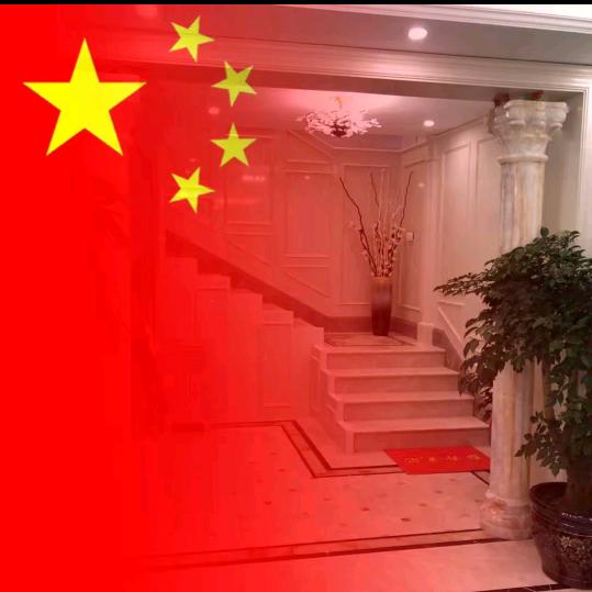 永宏