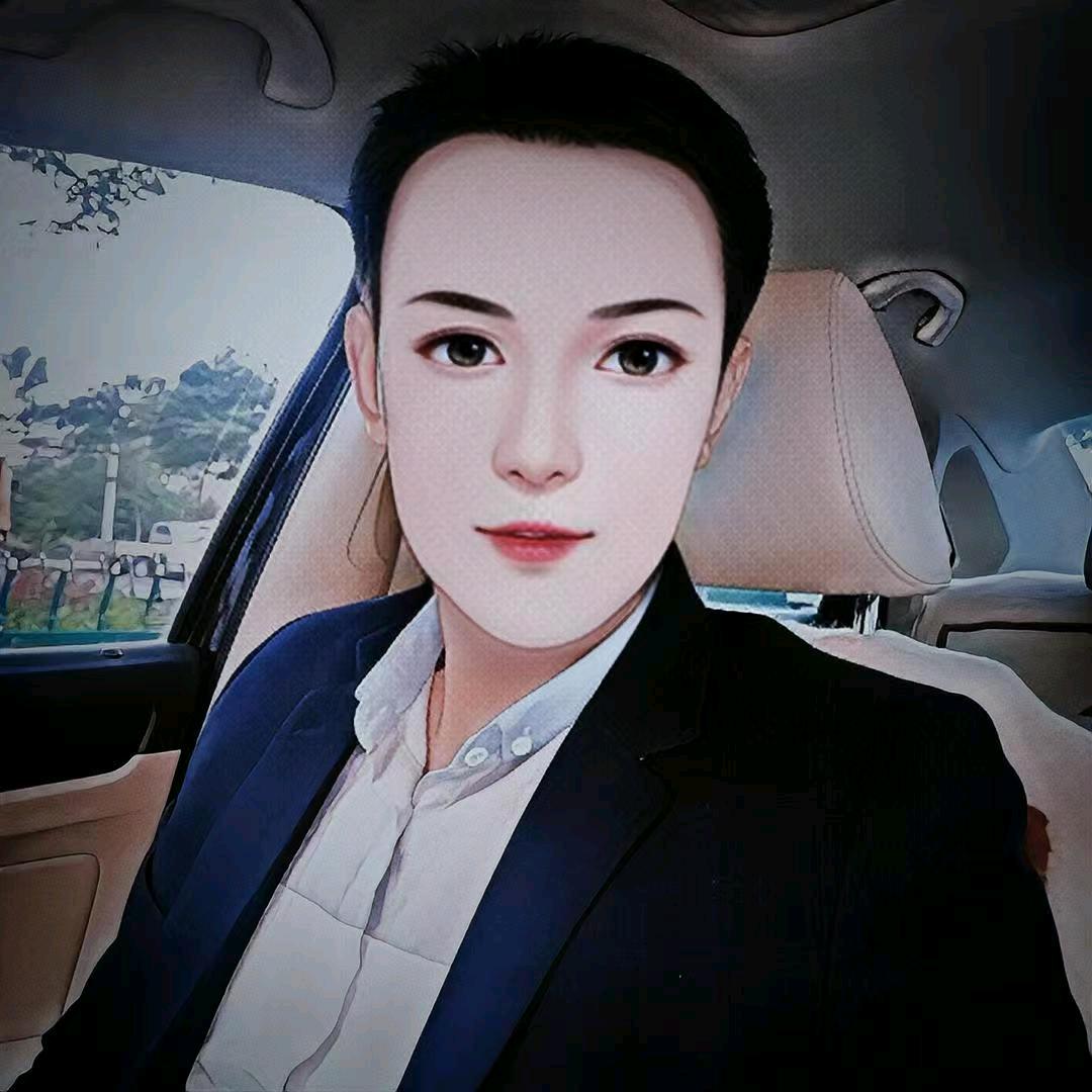 十一 ~