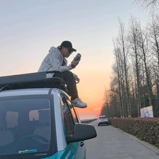 靖哥哥乄分享生活