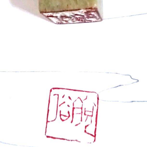 怡心工坊