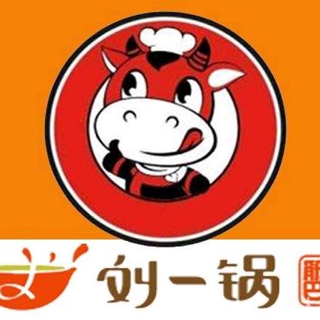 隐心666