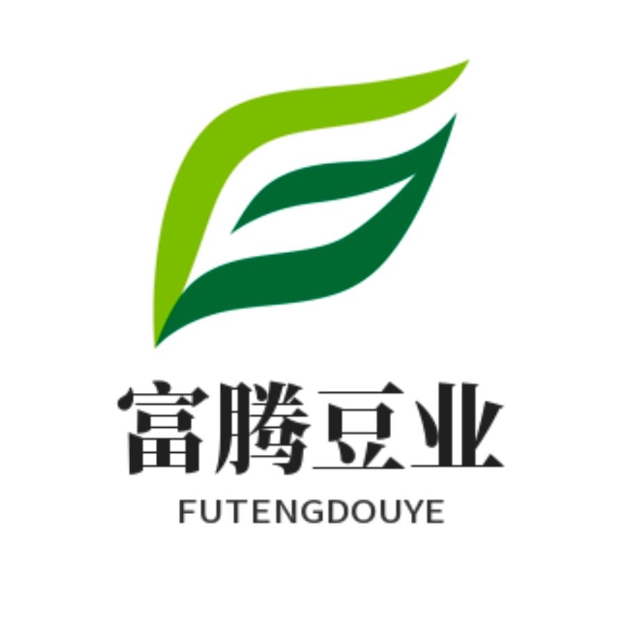 富腾豆业