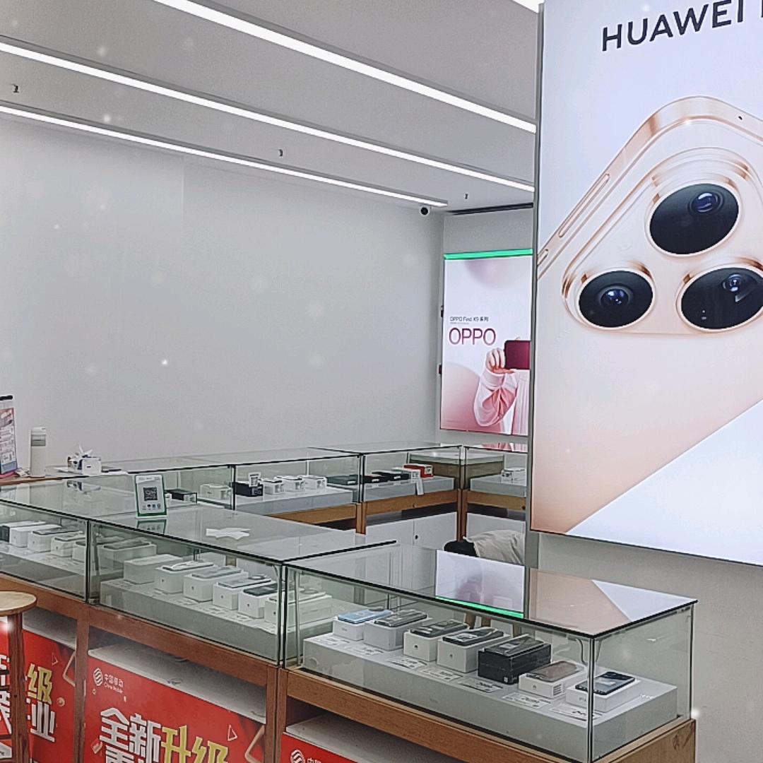 浙江大漫-洞桥营业厅