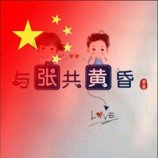 竿来🎣