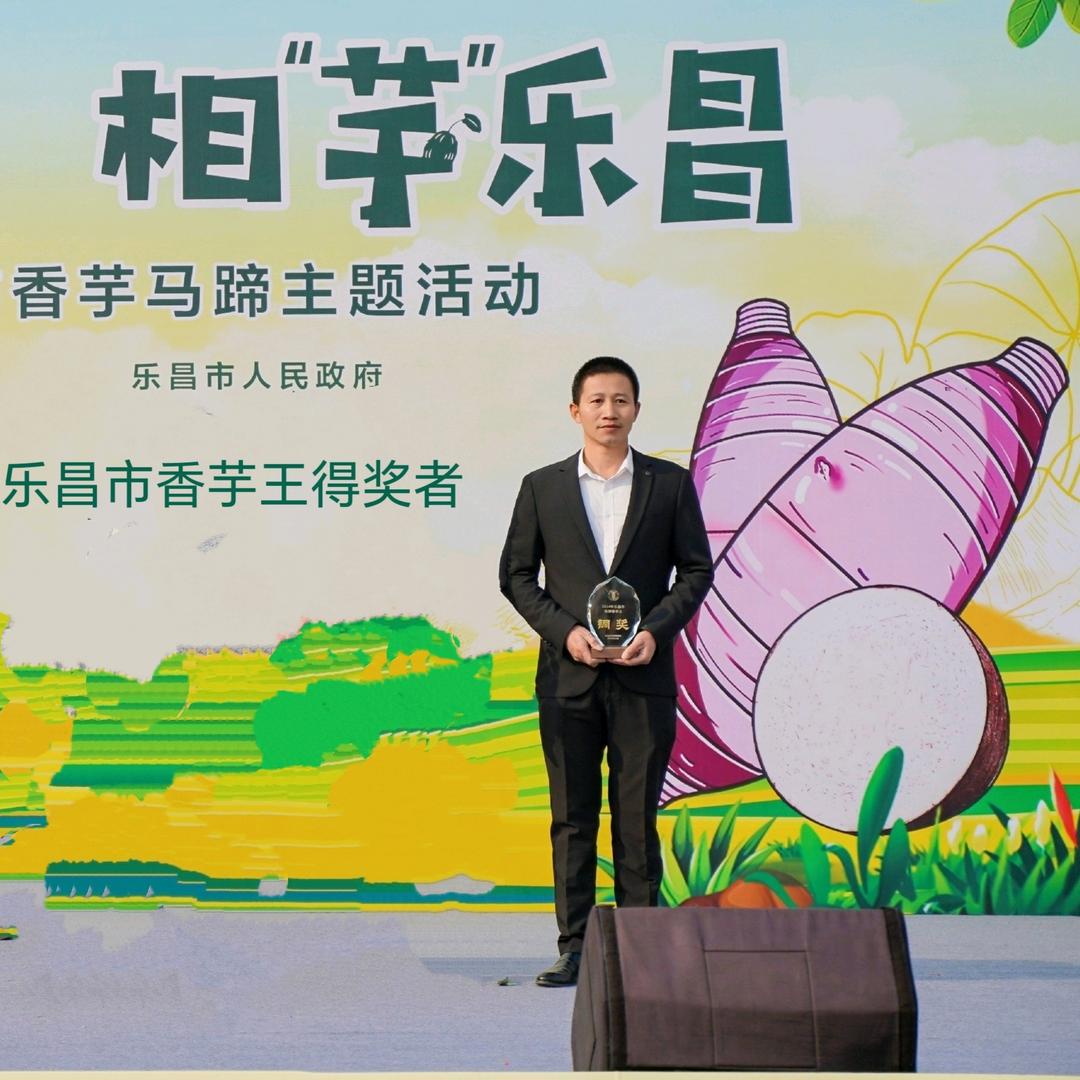 琴明（鸣）陈（呈）祥