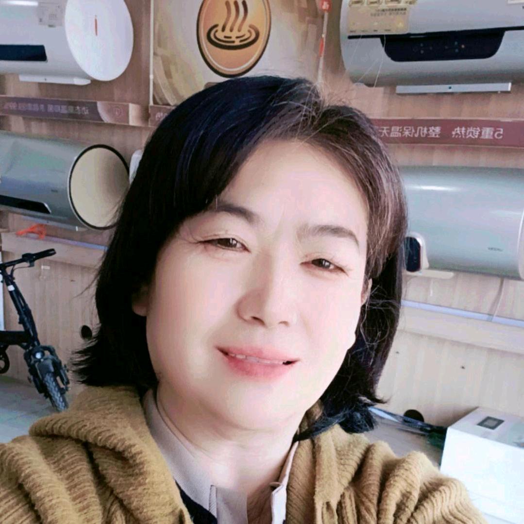 田子红