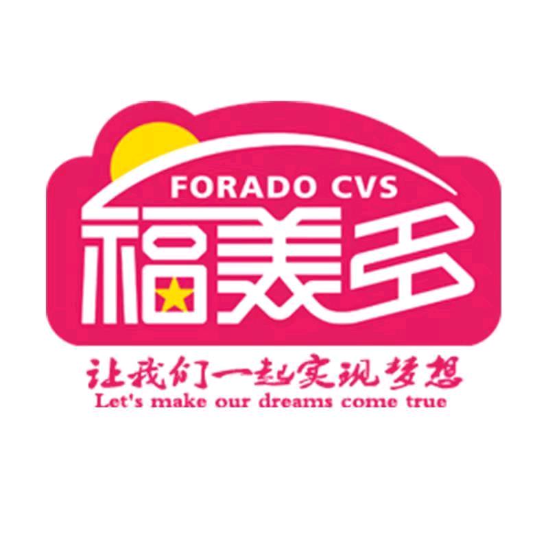 福美多督导张燕