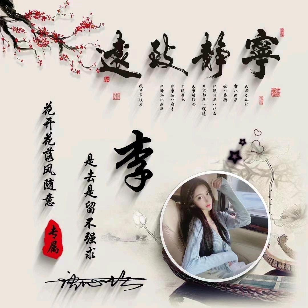 小业