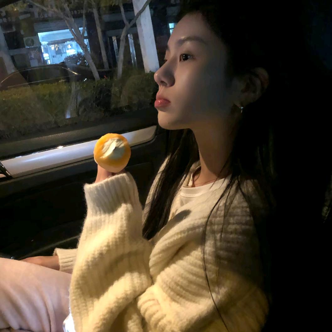 我的Yy/