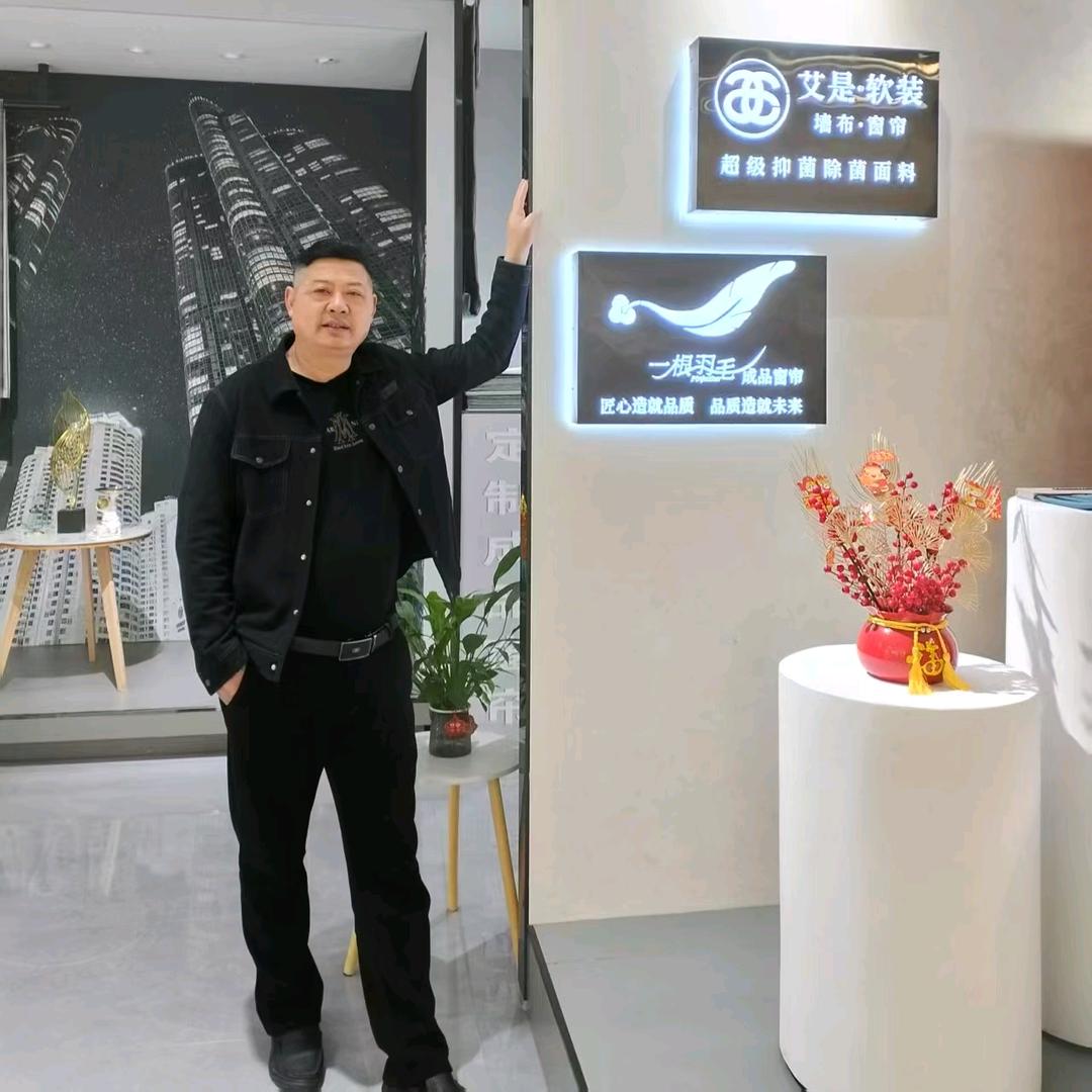 泰州窗帘墙布老周