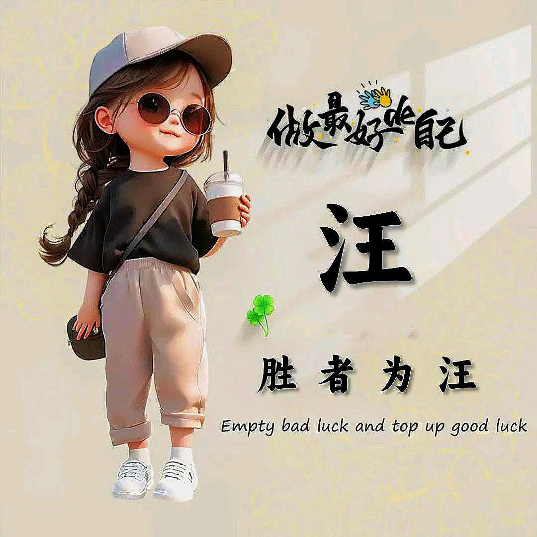 淡笑那红尘
