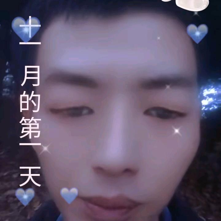 好多了。你回来