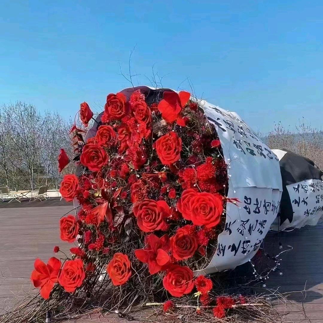 金岭