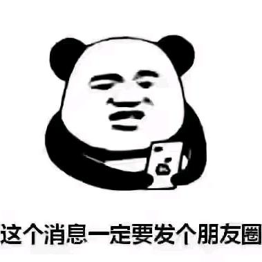 篆毅