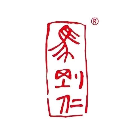 马刚仁体验馆馆主