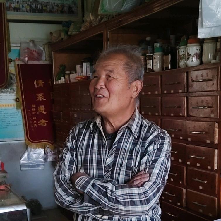 王先生尝百草