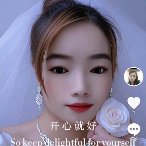 郝💕家💞小💓妹💖