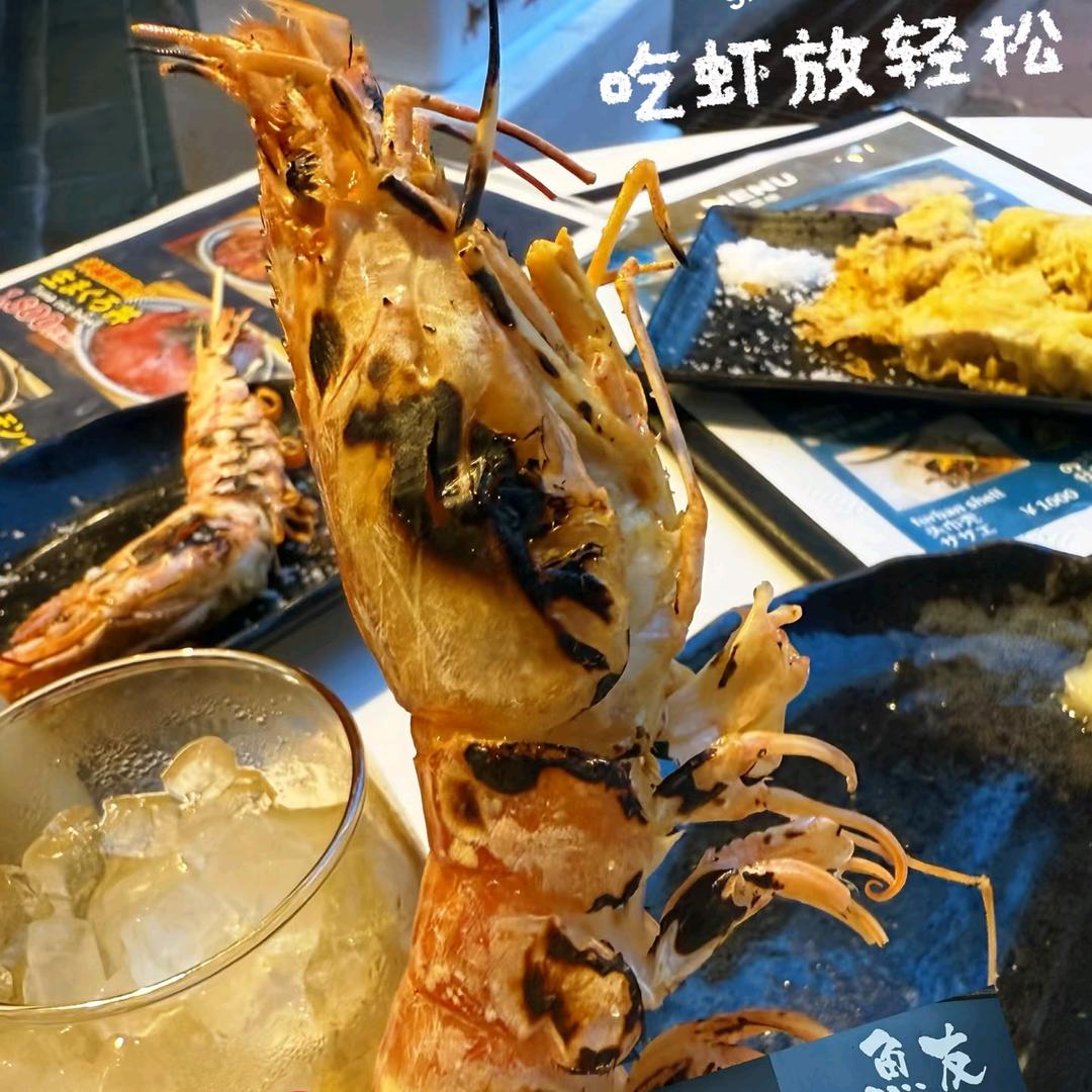 亿恒疍家烧烤