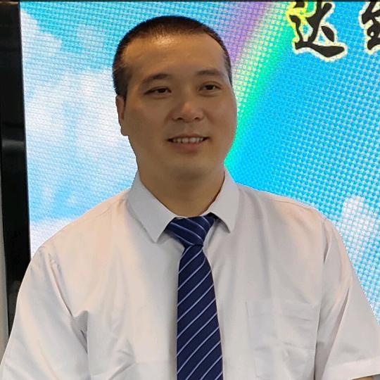 三福