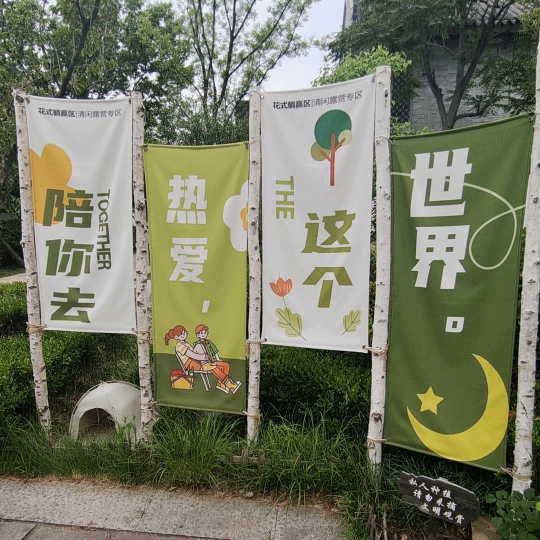 寂静