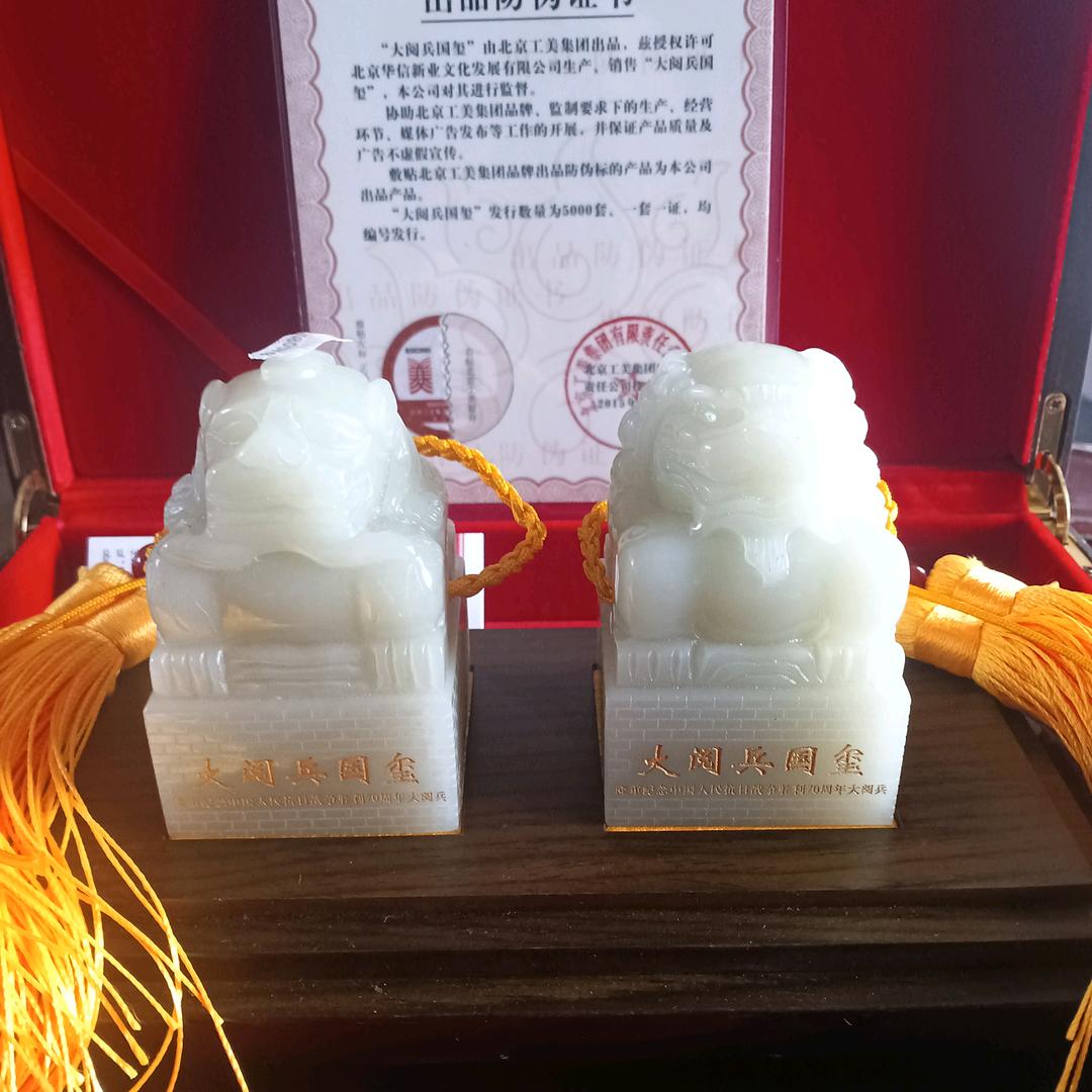 杨明怡