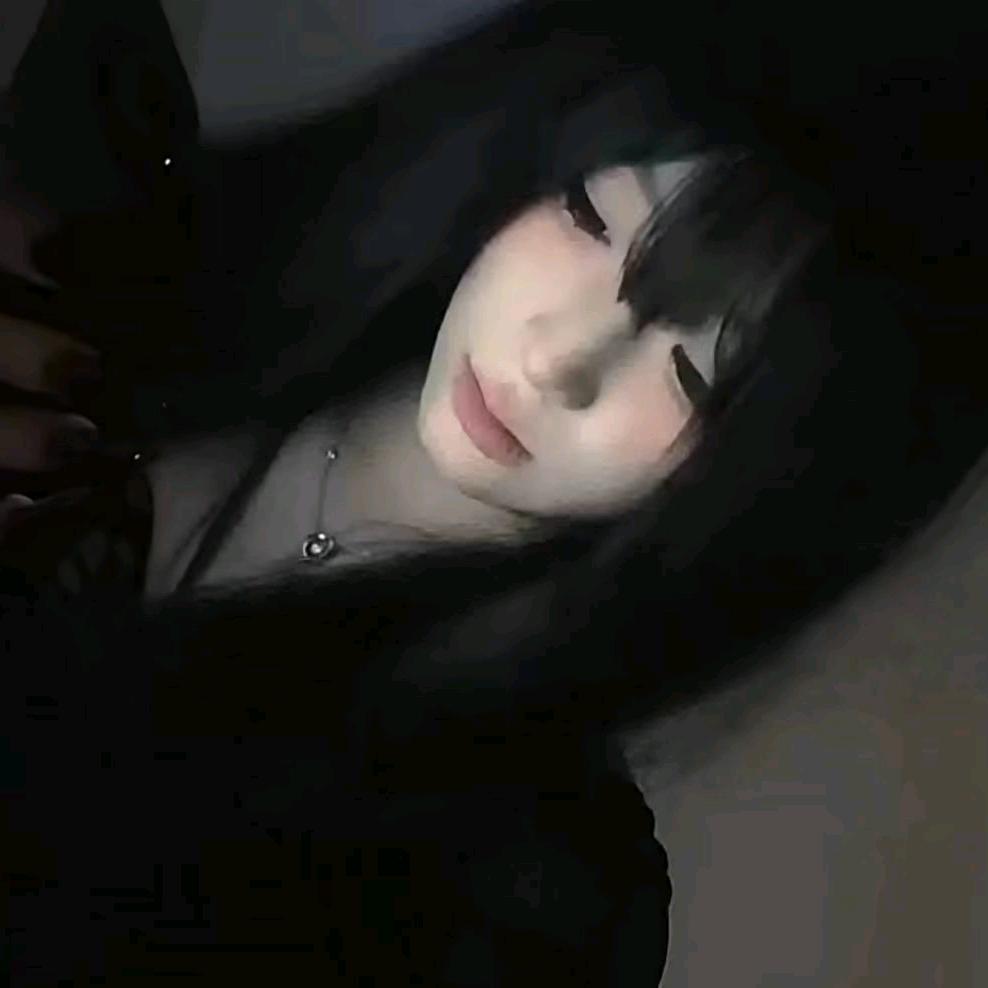 安安(៸៸᳐⦁⩊⦁៸៸᳐ )੭